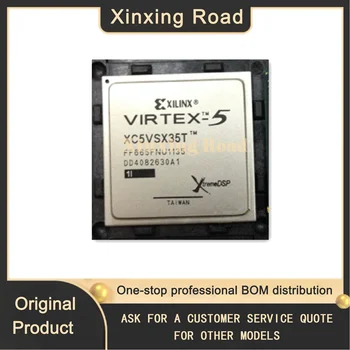 XC5VSX50T-1FFG665I съдържание на пакета FBGA-665 програмируеми FPGA в полеви условия матрицата IC оригинал