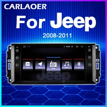Авто Android Стерео Радио Мултимедия За Jeep Cherokee Compass Commander Wrangler 300C Dodge Caliber Liberty 2008 2009 2010 2011