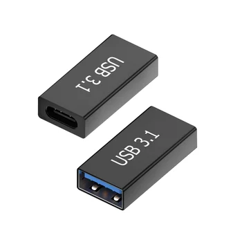 Адаптер за разширяване на USB-A Type-C USB C 3.1 Конвертор за Бързо Зареждане Адаптер 5A 10 gbps За Мобилен Телефон, Лаптоп, Зарядно За Фотоапарат