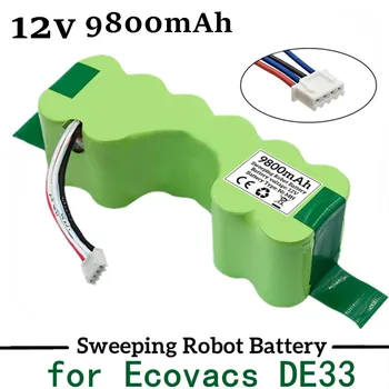 Батерия 12 v Ni-MH Голям капацитет 9800 mah, Батерия за робот-подметальщика, Аксесоари, Подходящи за Ecovacs DE33 DE35 DM87 DM88 DG710