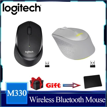 Безжична мишка Logitech M330 SILENT PLUS, 2.4 Ghz с USB-наноприемником, Оптично проследяване с резолюция 1000 dpi, 2 години живот на батерията, оперативната Съвместимост
