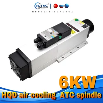 Безплатна доставка HQD 6 кВт въздушно охлаждане на шпиндела ATC 220 И 380 В 24000 об/мин притежателя ISO30 Независим вентилатор с 7,5 кВт HY VFD за смилане на струг с ЦПУ