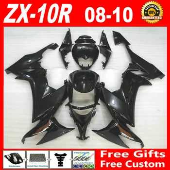 Безплатна настройка на формовочного обтекател комплект за Kawasaki Ninja ZX10R 08 09 10 черният комплект обтекателей ZX10R 2008 2009 2010 OL13