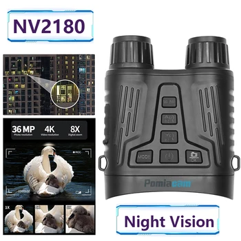 Бинокъл за Нощно Виждане 4K 3.2-инчов TFT-екран с 1080P HD Видео запис 8-кратно цифрово Увеличение Инфрачервен за Лов на Къмпинг NV2180
