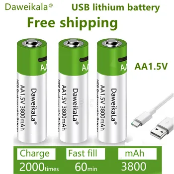 Бързо зареждане на литиево-йонна батерия 1,5 AA с капацитет 3800 mah и USB-акумулаторна литиево-йонна батерия USB за играчка на клавиатурата