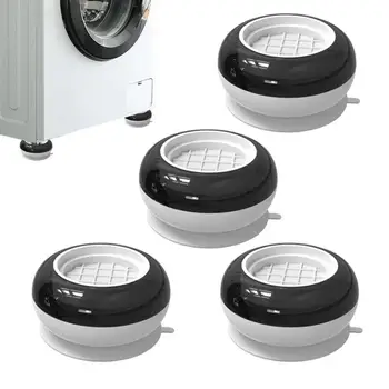 Виброплощадки за пералната машина, 4 бр., антивибрационный подложка за пералната машина, подложки за сушилни, предпазва подложка за пода в пералнята