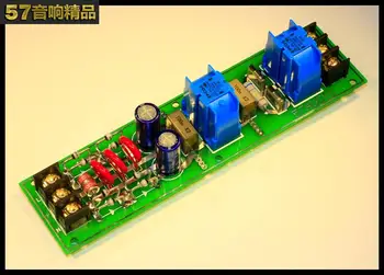 Висококачествен филтър за пречистване на звука горивна такса, улучшающая качество на звука, предназначени за предварително ниво на CD-източник на звук КПР