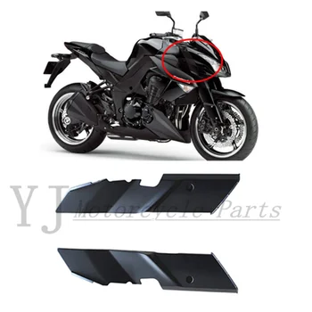 Горната плоча преден амортисьор мотоциклет, странична защитна плоча, подходяща за Kawasaki Z1000 10-11-12-13