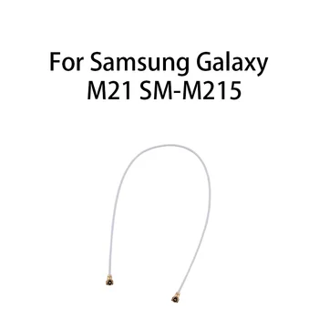 Гъвкав кабел сигнална антена за Samsung Galaxy M21 SM-M215