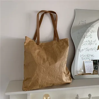 Дамски чанта през рамо, модерна чанта през рамо, ретро Чанти с голям капацитет, выстиранная крафт-хартия, ежедневни чанти за пазаруване