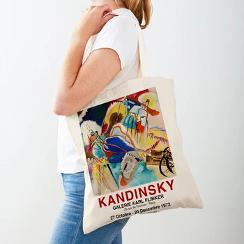 Двойна цветен акварел Кандински с принтом Абстрактна Модулна чанта за еднократна употреба, дамски чанта, ежедневни картина върху платно, чанти за пазаруване
