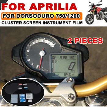 ЗА Aprilia Dorsoduro 750 Заводска Защита от надраскване Dorsoduro 1200 smv1200 Аксесоари за Мотоциклети Клъстер Защитно Фолио За Екрана