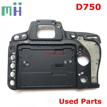 За Nikon D750 делото делото Подмяна на камери ремонт на резервни части