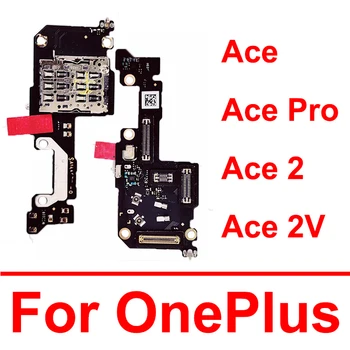 За One Plus Oneplus 1 + ACE Pro Ace 2 Ace2V слот за SIM-карти такса за четене на СИМ-карти Малко гнездо върху дънната платка с детайли микрофон