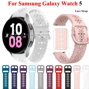 Завързана 20 мм Силикон каишка за Samsung Galaxy Watch 5/4 40 мм/44 мм Гривна За Galaxy Watch 5 pro 45 мм/Watch 4 Classic 46 мм 42 мм
