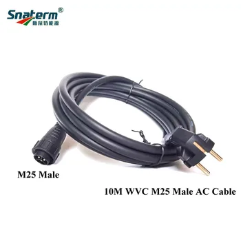 Захранващ кабел ac адаптер с конектор 10 М WVC 3Pin M25 с жак EU Подходящ за инвертор WVC серия 600-2800 W с микрорешеткой