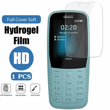 Защитно покритие на цял екран мобилен телефон за Nokia 220 4G/5310 2G HD, не е закалена хидравлична мека филм, Безплатна доставка