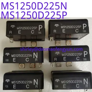 Използван MS1250D225N, MS1250D225P за демонтаж на оригиналния поглъщане на кондензатора конвертор на честотата