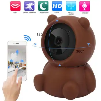 Камера за завъртане/наклон 1080P WiFi, полагане на кафявата мечка, през Нощта на 2‑полосное аудио-видео наблюдение на дом 100-240 В