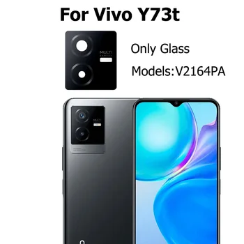 Капак камера за Vivo Y73t задната Стъклена Леща на камерата за Обратно виждане с Лепило стикер Резервни Части