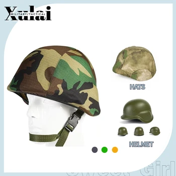 Комплект каски 13 Цвята с чехлами, камуфляжные армейските неща за възрастни, армията тренировочная шапка