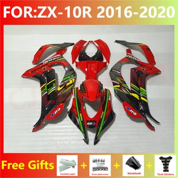 Комплект мотоциклетни обтекателей за Ninja ZX-10R 2016 2017 2018 2019 2020 ZX10R zx 10r 16 17 18 19 20 комплект на капака на резервоара за обтекател червен черен