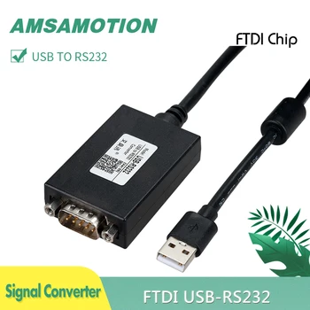 Конвертор USB-RS232 с Чип FTDI USB 2.0 в Сериен RS-232 DB9 9Pin Адаптер Кабел-конвертор IM1-U102 Със Защита От Магнитни Пръстени