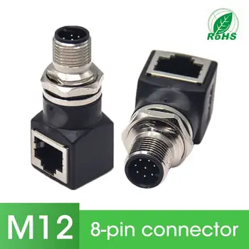 Конектор M12 4pin 8pin за да се свържете щепсела към адаптер rj-45 Famale с кодиране стил 40A Директен удължителен кабел Ethernet Адаптер