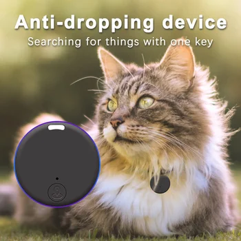 Мини-куче GPS, Bluetooth 5.0 тракер, устройство за защита от загуба, Кръгло устройство за защита от загуба, чанта за домашни любимци, портфейл, проследяване, интелигентни търсещия, локатор, Новост