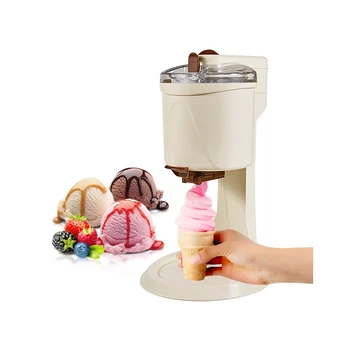 Мини преносима машина за приготвяне на мек сладолед, битова гореща машина за производство на сладолед