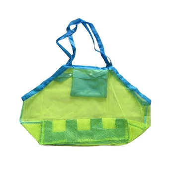 Множество пътна преносима чанта за съхранение на детски играчки, Многофункционална сгъваема чанта за плаж на открито, и в здрави дрехи от едра мрежа