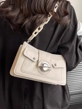 Модни однотонная висококачествена чанта през рамо от изкуствена кожа, всекидневни луксозен дизайн, Ретро прост стил, с модерна нова чанта за пазаруване