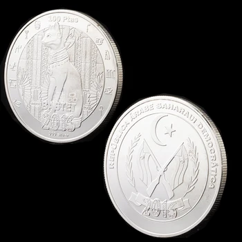 Монета 2016 г. от египетската митология 
