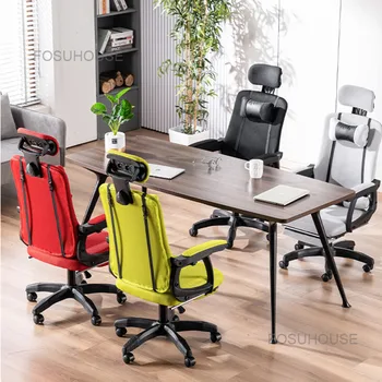 Мрежести офис стол с превръщането механизъм, фотьойл, за домашния си компютър, офис мебели, въртящо се кресло със сгъваща се облегалка Ергономичен удобен стол за шеф и геймъри