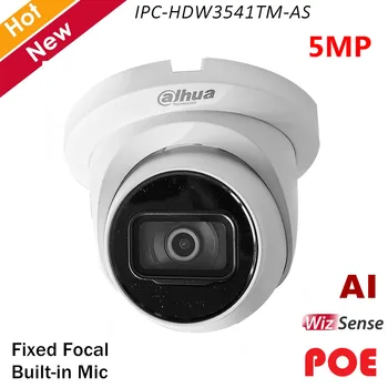 Най-новите IP камера Dahua WizSense 5MP Lite AI IR с фокусно разстояние Netwok Камера с Висока Разделителна способност на Изображението H. 265 + Вграден микрофон IP камера POE