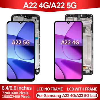 Нов Samsung Galaxy A22 5G LCD дисплей A226 Дисплей Тъчпад Екран Дигитайзер За Samsung A22 4G A225 LCD дисплей Събере С Рамка