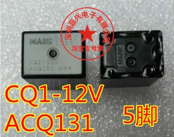 Нов и оригинален CQ1-12V ACQ131 12VDC 20A