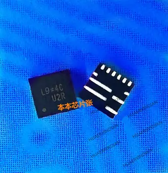 Нов оригинален чип високопроизводителни L9 = 4L 5E QFN 12