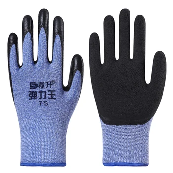 Нови предпазни работни ръкавици за работа от нескользящего латекс от чисто коллоидного материал, 12 двойки, женски, безопасни, меки, удобни