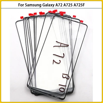 Новост За Samsung Galaxy A72 A725 A725F Сензорен LCD дисплей от Предната Външна Стъклен Панел Обектив A72 Тъчпад със Стъклен капак Замяна