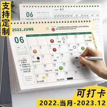 Обикновен Настолен Календар С 2022 По 2023 година Офис Добри Неща, Украса За Работния Плот Ins, се Предлага Месечен Календар На 2022 година