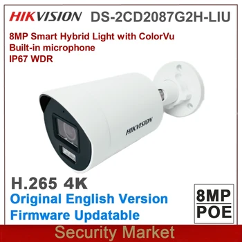 Оригинален Умен Хибриден лампа Hikvision DS-2CD2087G2H-ЛИУ 8MP с Фиксирана Мини-Пулевой мрежова Камера за Видеонаблюдение ColorVu