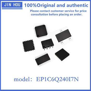 Оригиналът на истински опаковка EP1C6Q240I7N, програмирана в полеви условия на чип за FBGA-240, в наличност