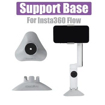 Отправна база за Insta360 Flow Притежателя на мобилен телефон Подходяща Основа за Статив Аксесоари Стабилизатор на Камерата, за Insta360 Flow