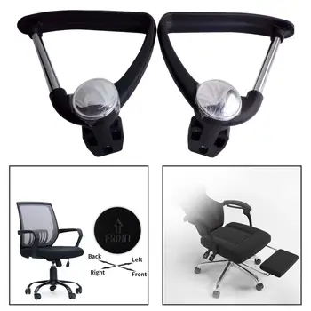 Подлакътник офис стол с подплата Смяна подлакътник на играта столове Лесен за монтиране на ляво и на дясно за аксесоари офис стол