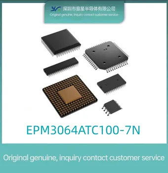 Първоначалното цялостно програмируемо логическо устройство EPM3064ATC100-7N TQFP-100 ALTERA чип