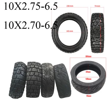Различни гуми 10x2.70-6.5, използвани за пътни електрически скутер 5 dualtron 3, балансирующие 10-инчови оф-роуд гуми 10x2.75-6.5