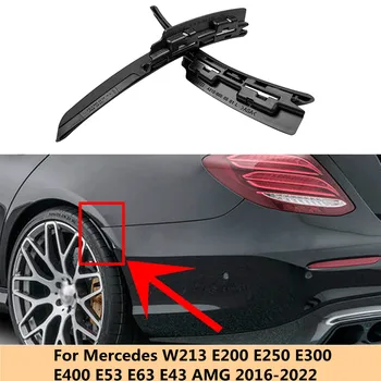 Расширительное на Колелото С по разширяването на Крилото, Защитен Кант От Каменна Чип За Mercedes W213 E200 E250 E300 betouch е 400 счита върха E53 E63 E43 AMG Line Седан 2016-2022