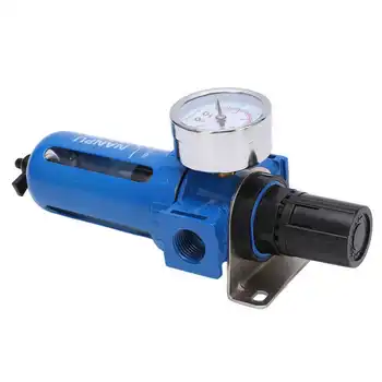 Регулатор на въздушния филтър с Корпус от сплав, пневматичен клапан филтър за пречистване и изсушаване на въздуха
