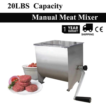 Ръчен Миксер за месо, висококачествена машина за смесване колбасного Месо от Неръждаема Стомана, миксера на £ 20